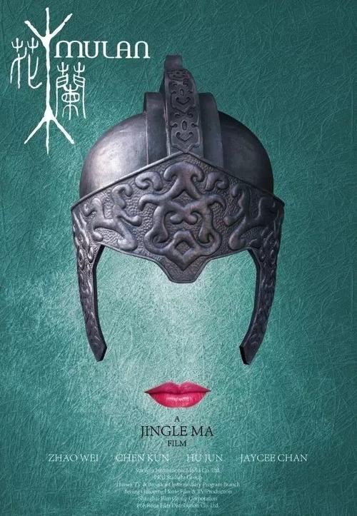 怎么办假新布伦瑞克省ID